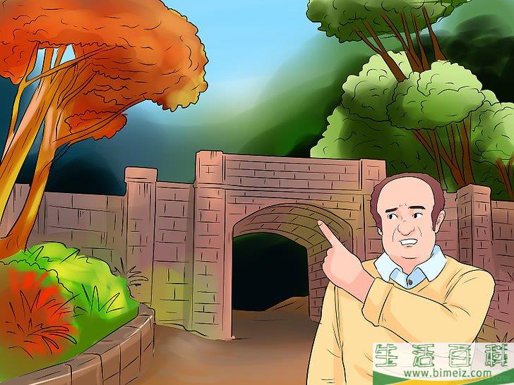 怎么捉鬼