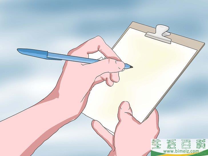 怎么回答“你是谁”这个问题
