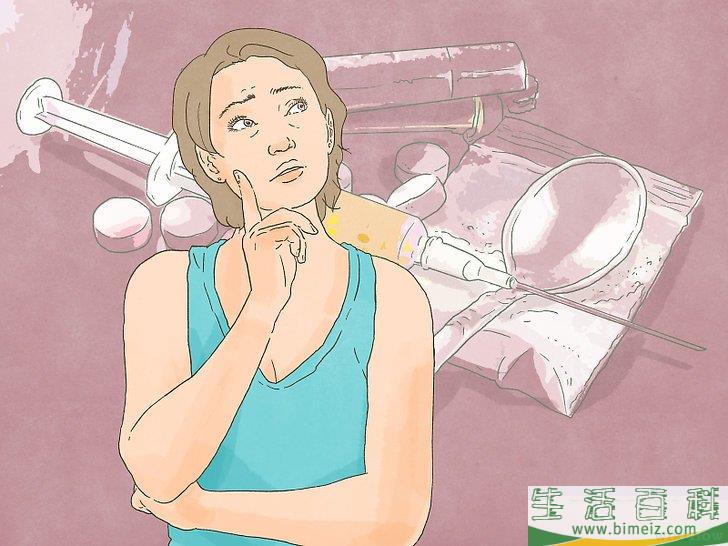怎么避免罪恶的欲望