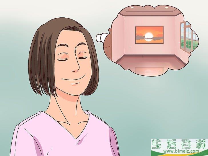 怎么拥有一次灵魂出窍的体验