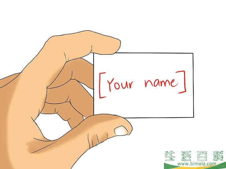 怎么成为教皇