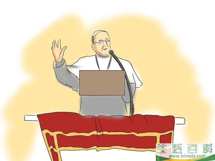 怎么成为教皇
