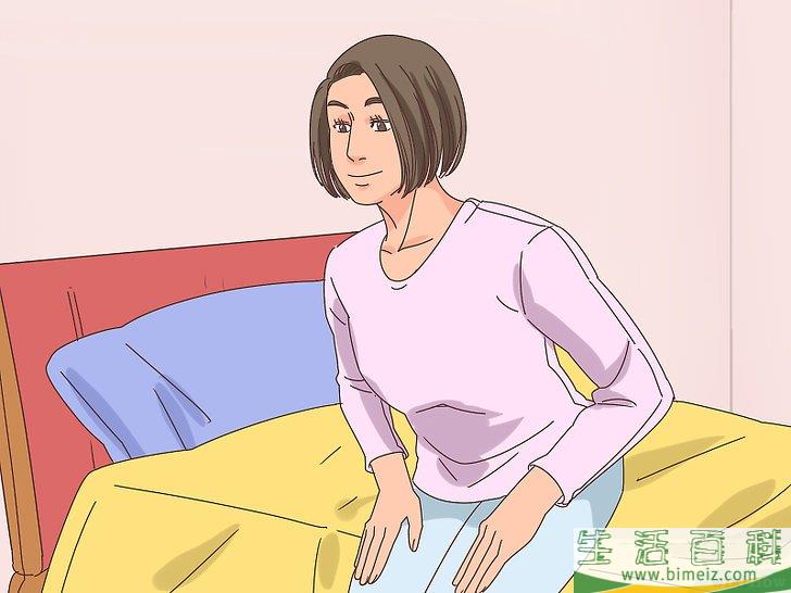 怎么拥有一次灵魂出窍的体验