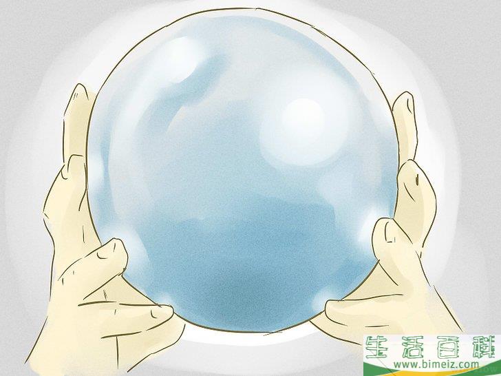 怎么预知未来