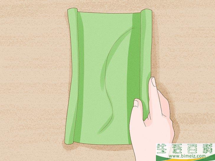 怎么施黑魔法