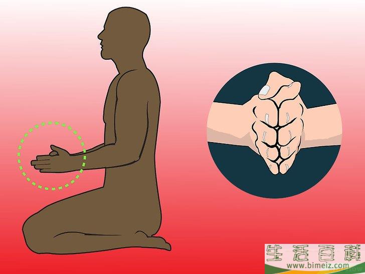 怎么打开你的脉轮
