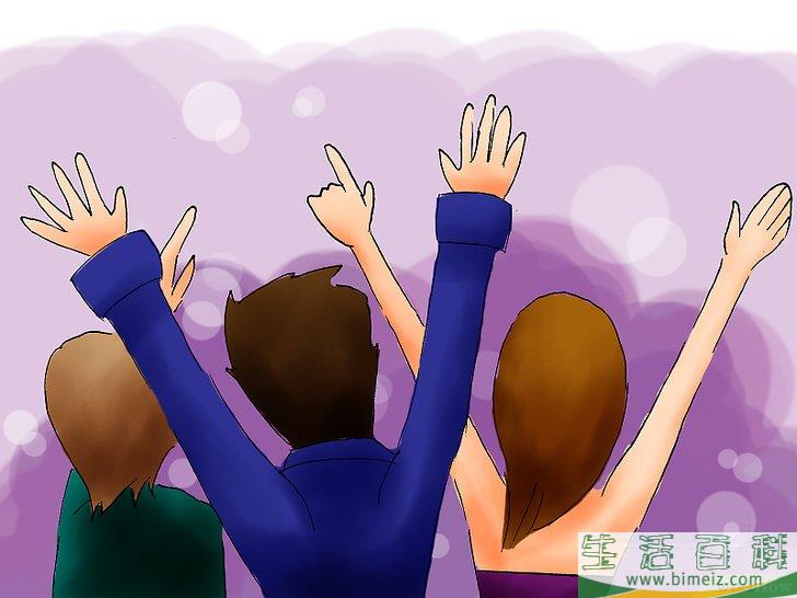怎么开放思想