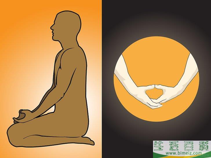 怎么打开你的脉轮