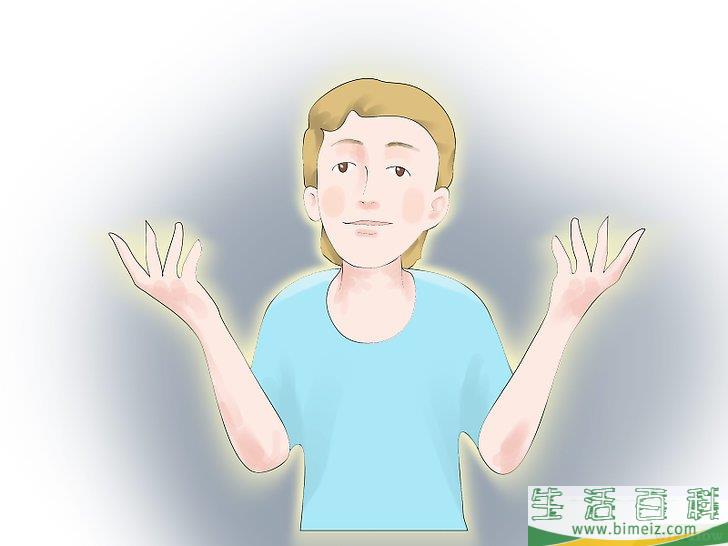 怎么忏悔