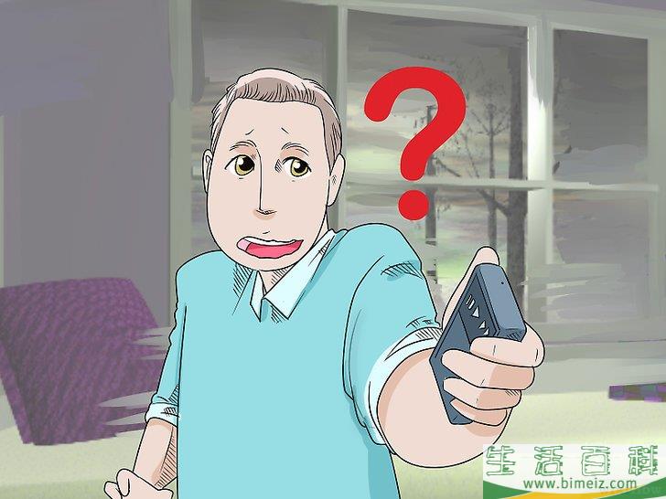 怎么把幽灵驱出你的房子