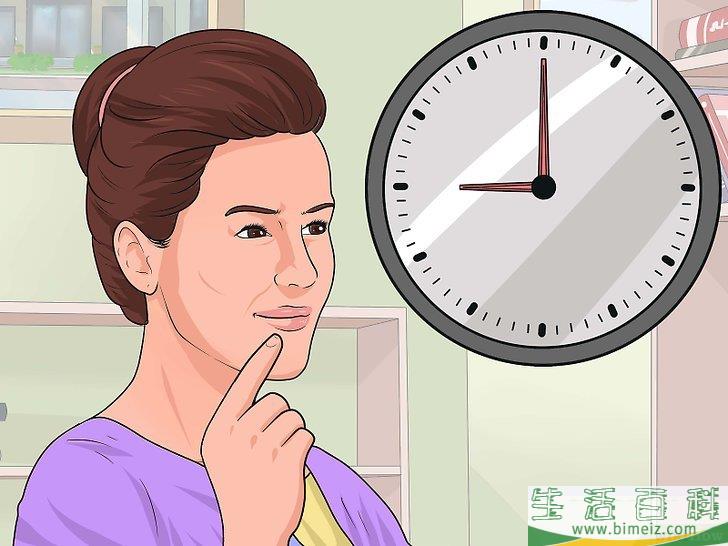怎么深度冥想