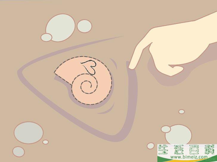 怎么施展魔法