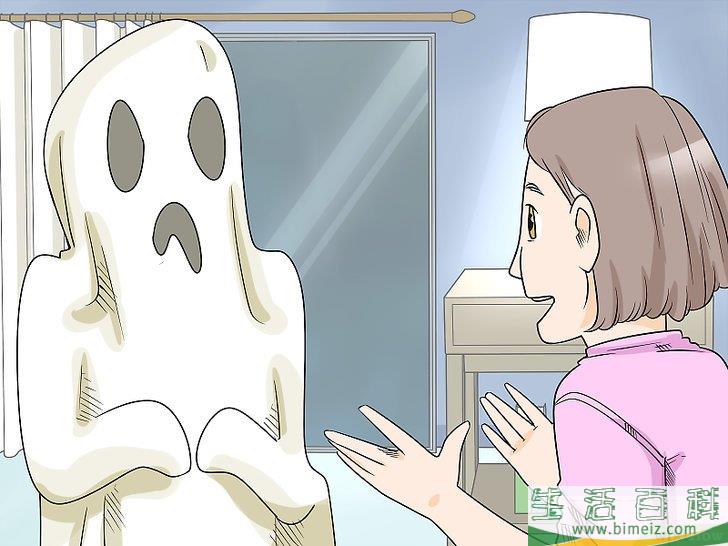 怎么把幽灵驱出你的房子