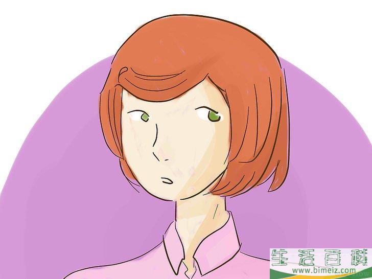 怎么具有前瞻性