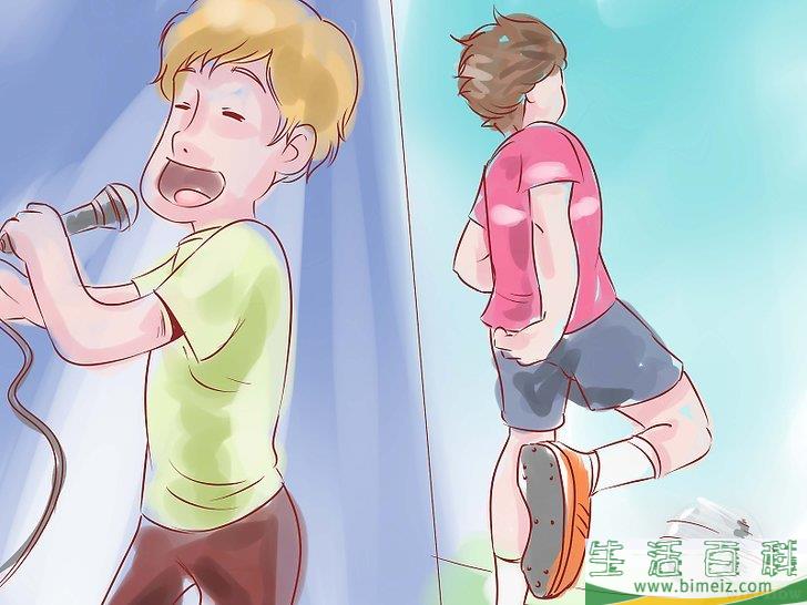 怎么活得精彩