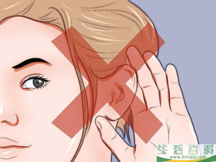 怎么被圣灵充满