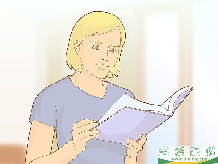 怎么在一年内读完圣经