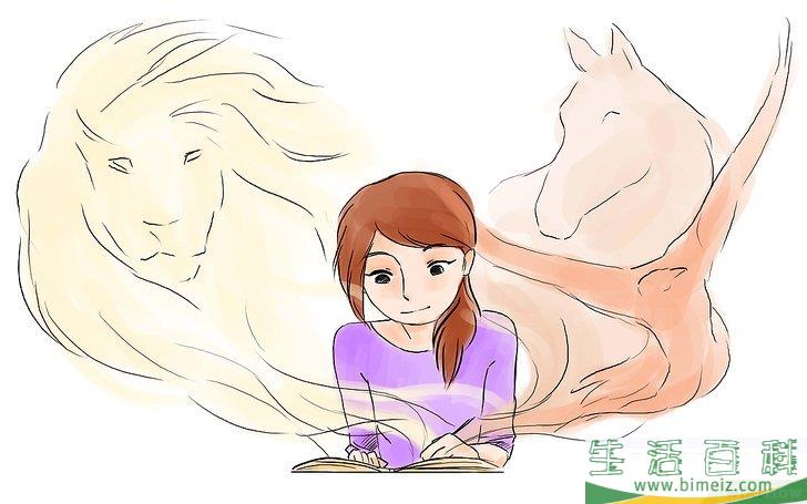 怎么找到你的精神动物