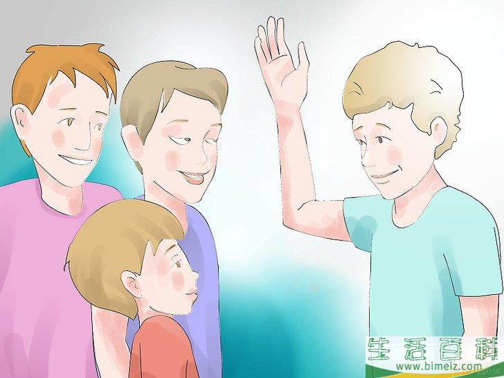 怎么忏悔