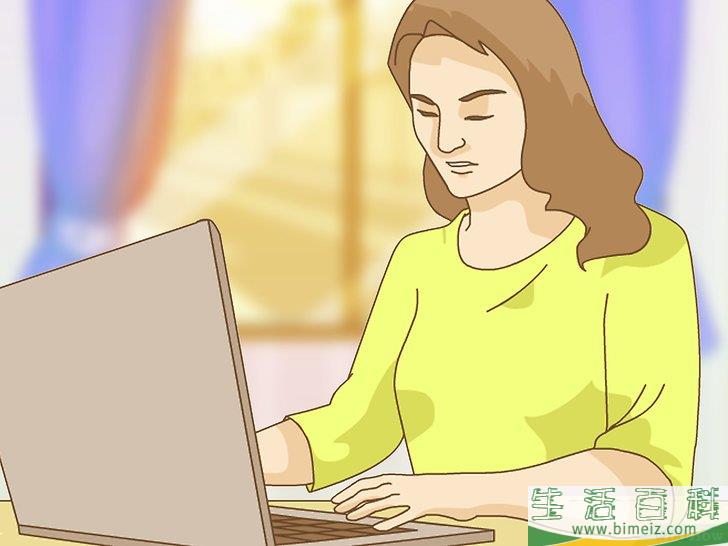 怎么在一年内读完圣经