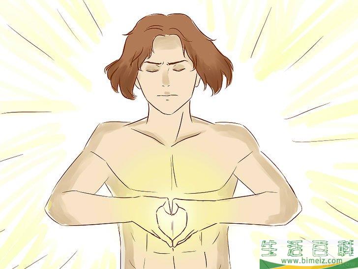 怎么施行巫师魔法