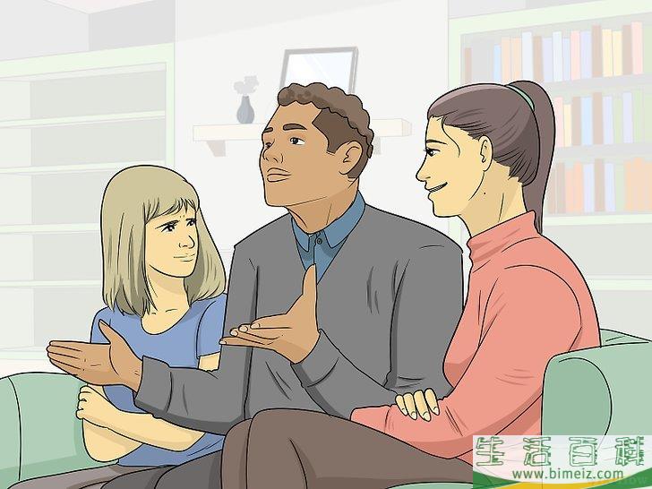 怎么加入共济会