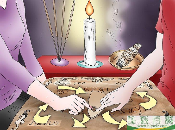 怎么使用占卜板