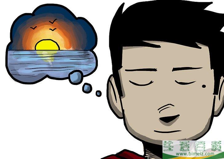 怎么回忆前世