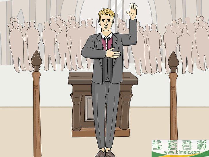 怎么加入共济会
