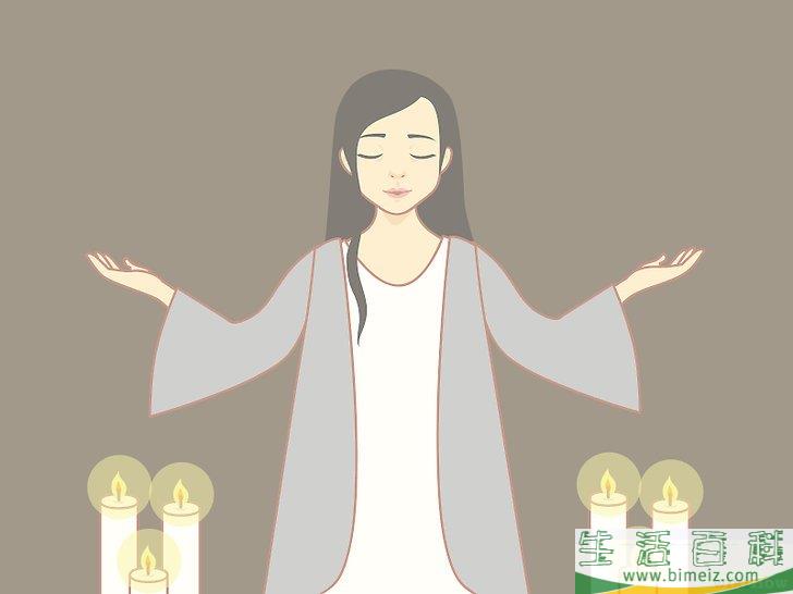 怎么施展魔法