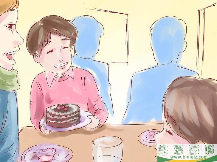 怎么活得精彩