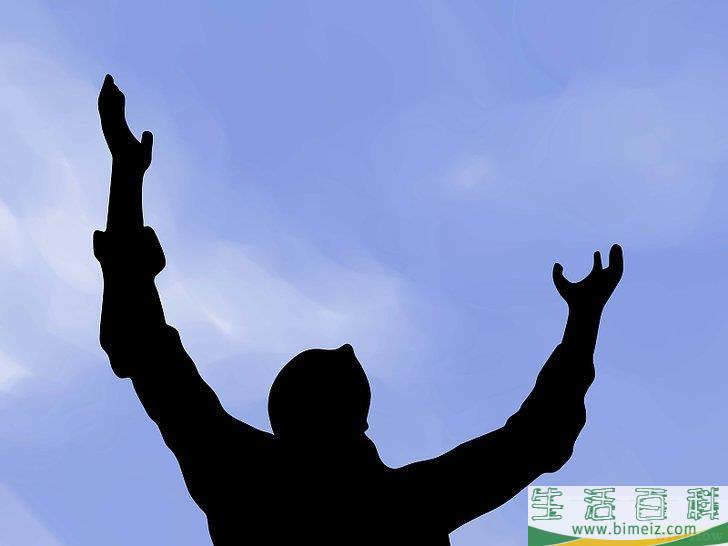 怎么向上帝祈祷（初学者）