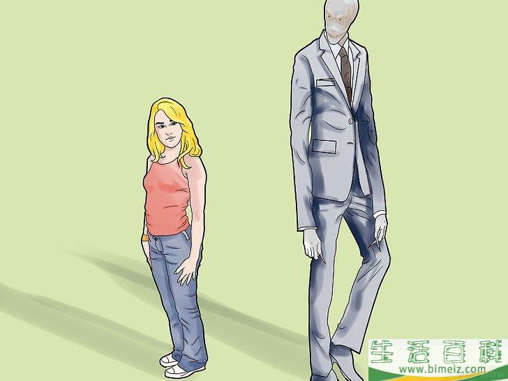 怎么克服对神秘人的恐惧