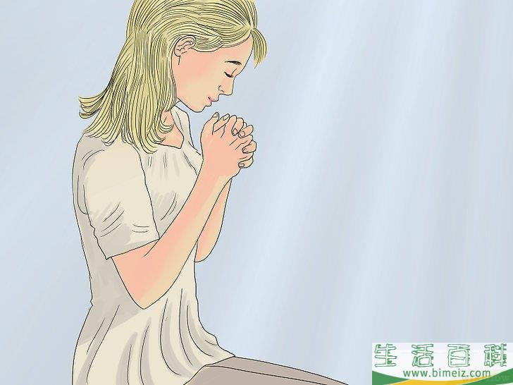 怎么向上帝祈求奇迹