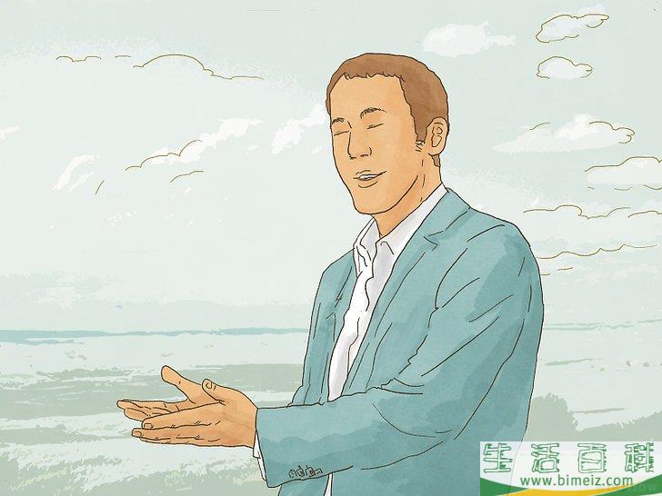 怎么避免罪恶的欲望