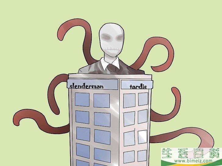 怎么克服对神秘人的恐惧