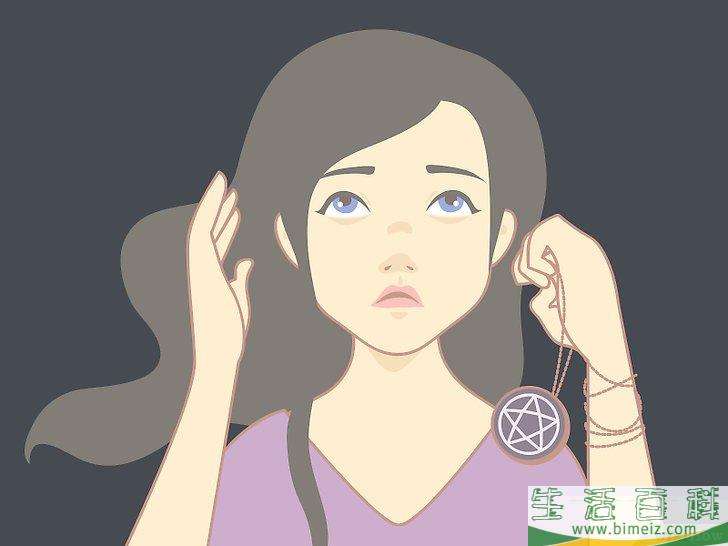 怎么施展魔法
