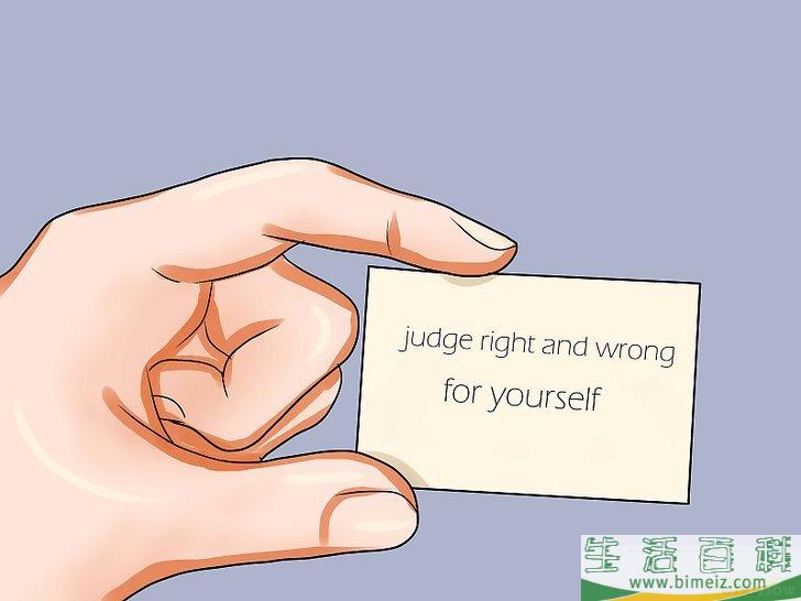 怎么被圣灵充满