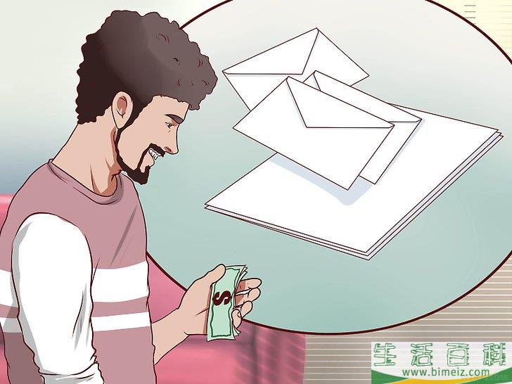 怎么自制洗礼邀请函