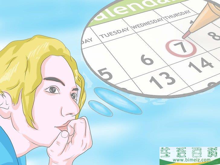 怎么回答“你是谁”这个问题