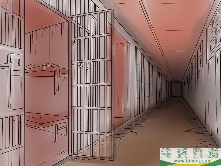 怎么捉鬼