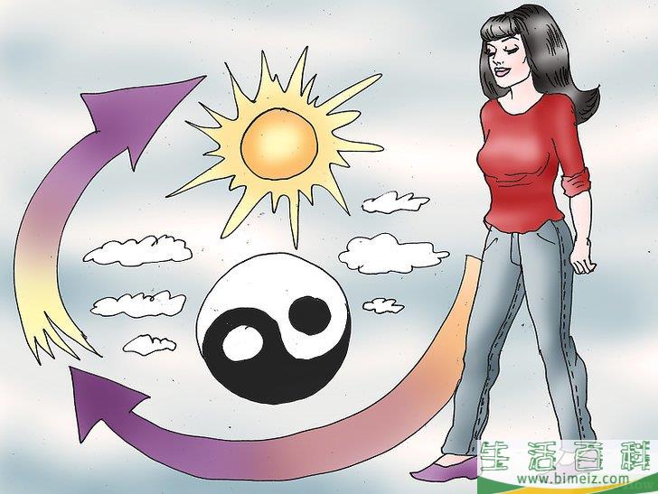 怎么进行净化仪式