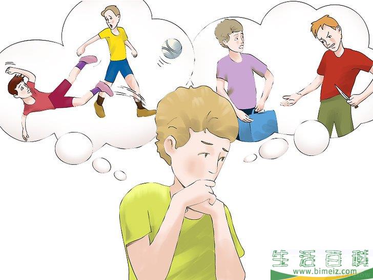 怎么忏悔