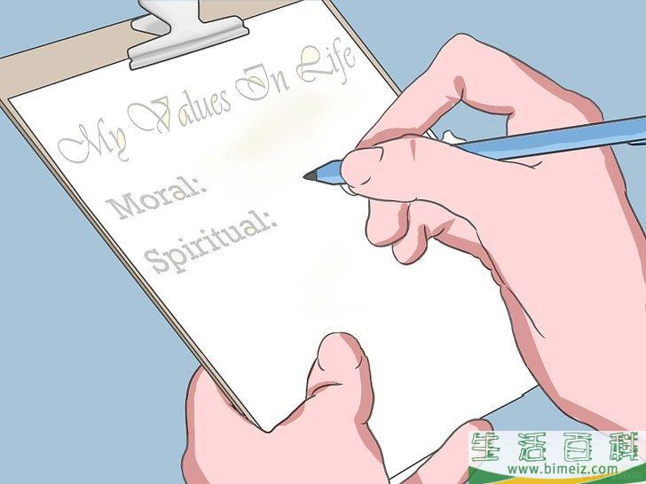 怎么回答“你是谁”这个问题