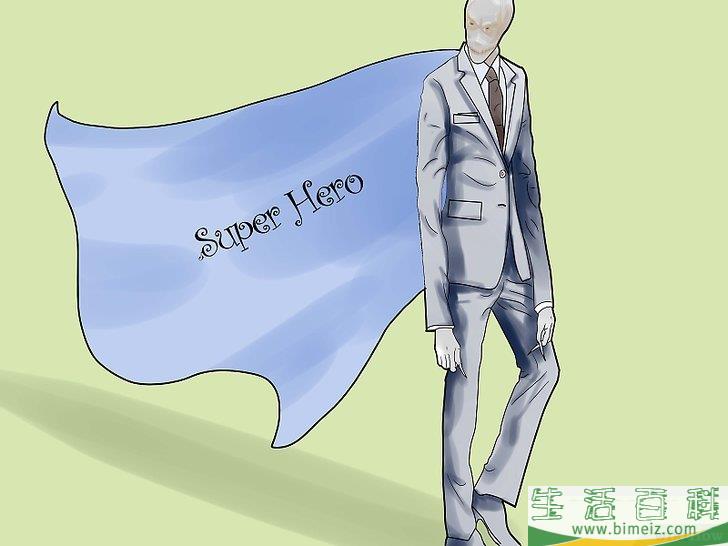 怎么克服对神秘人的恐惧
