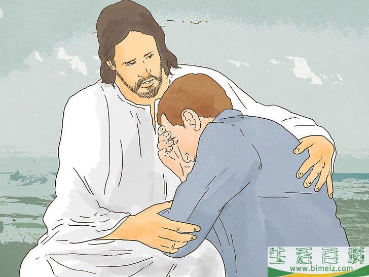 怎么避免罪恶的欲望
