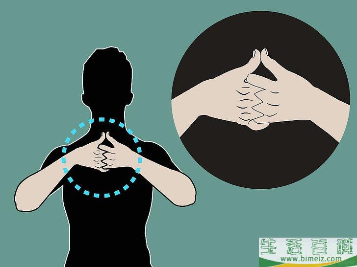 怎么打开你的脉轮