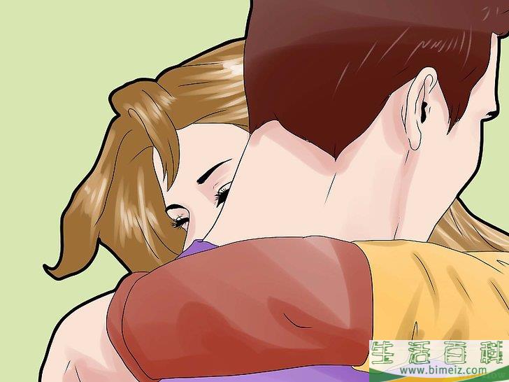 怎么与天蝎座的人交往
