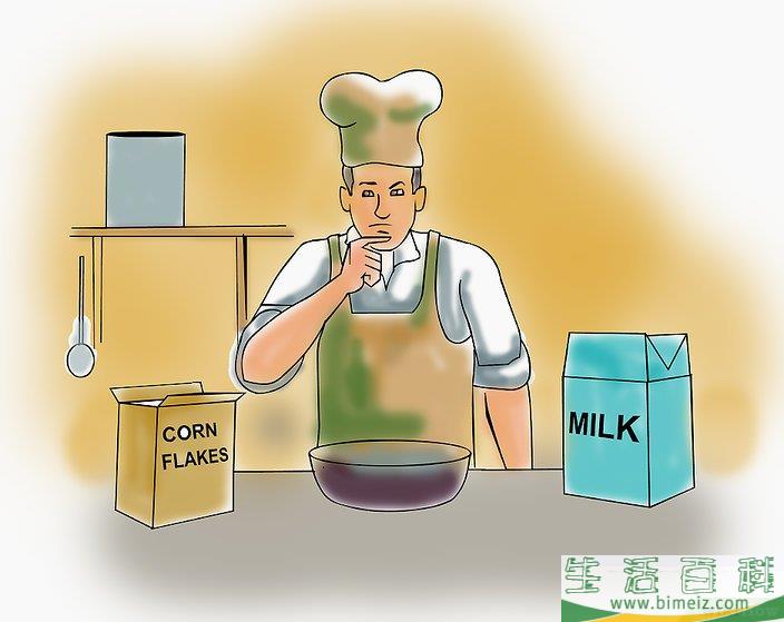 怎么克服失败