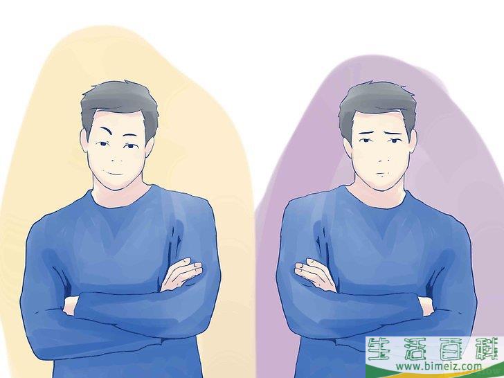 怎么看灵光